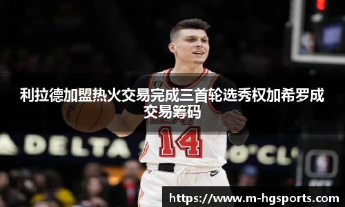 皇冠体育官方网站