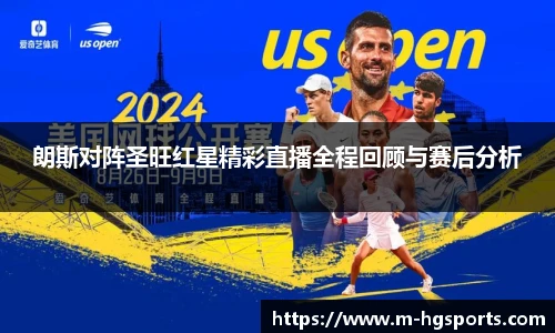 皇冠体育官方网站